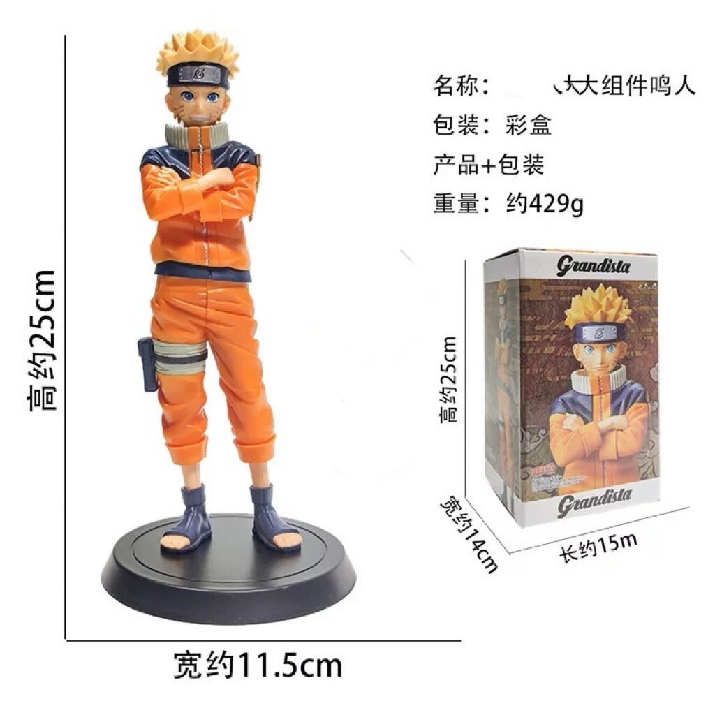 Bộ Sưu Tập Naruto Shippuden 4in1 Có Thể Thay Đổi Mặt Lớn Childhood Danzo Obito Model Đồ Chơi Anime N