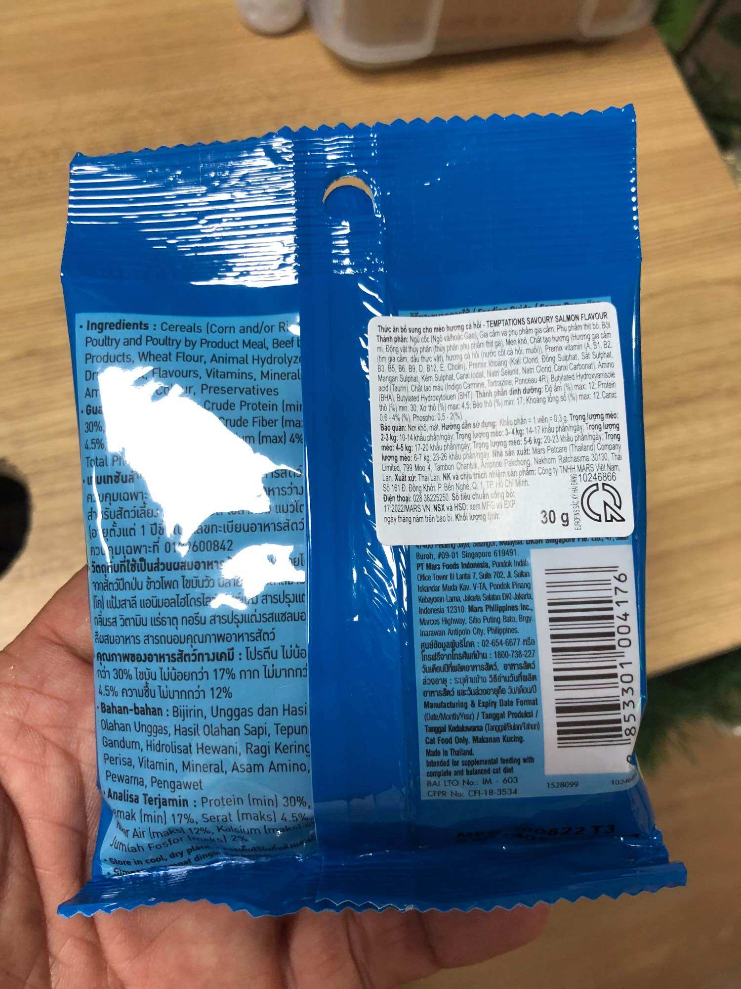 Bánh thưởng cho mèo temptations  30g - 75g