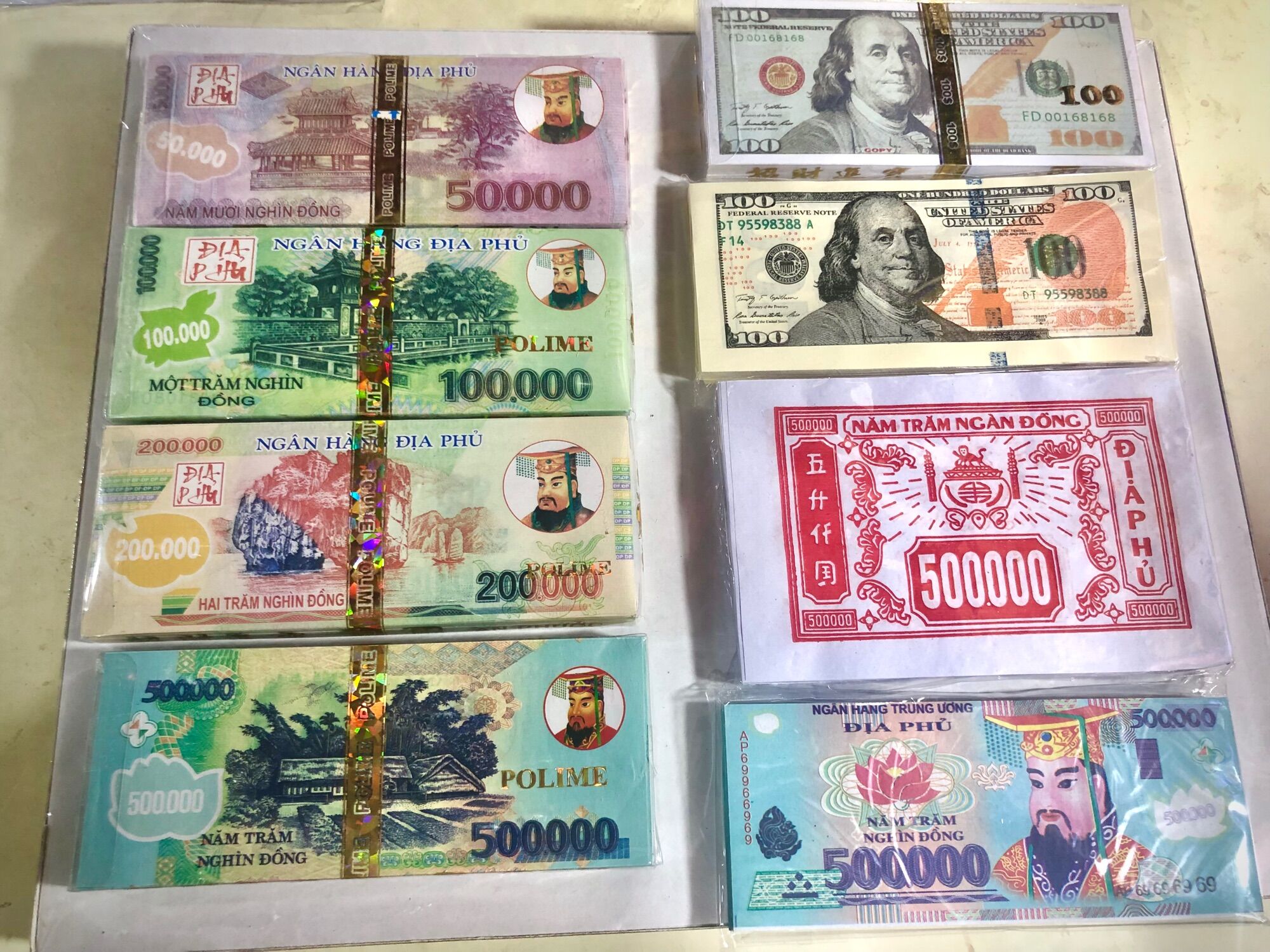 Đô La Âm Phủ