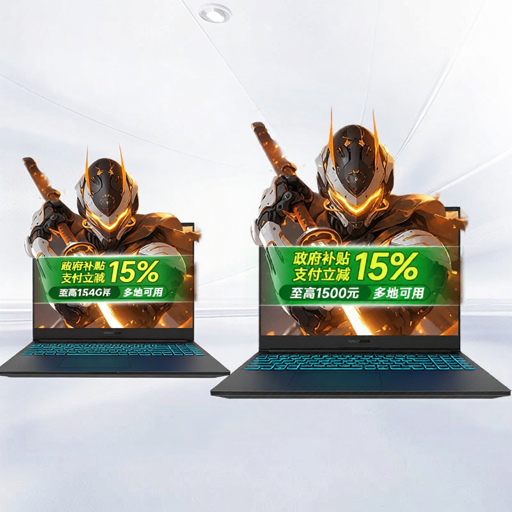 Mechrevo | Student & Gaming High-Performance Laptop Giá 52,596,000 Đồng*Miễn phí vận chuyển