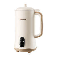 [AUX | Multifunctional Quiet Blender,AUX | Multifunctional Quiet Blender,]