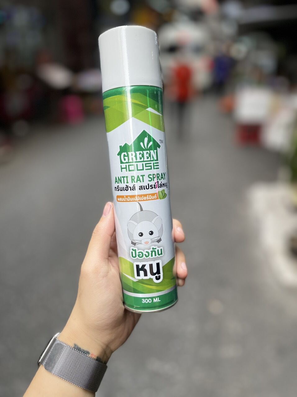 01 Chai Xịt Đuổi Chuột - Thằn Lằn - Gián Kiến GREEN House Thái Lan