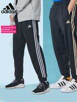 adidas | Quần Thể Thao Thư Giãn