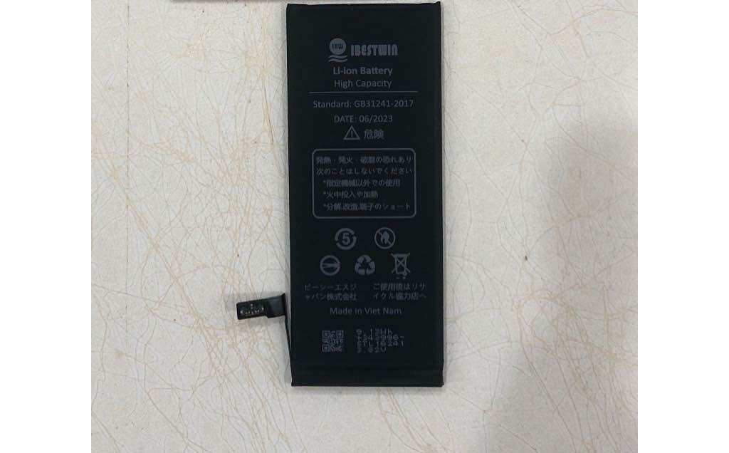 Pin điện thoại tương thích cho ip6s / ip 6s (bảo hành 12 tháng)