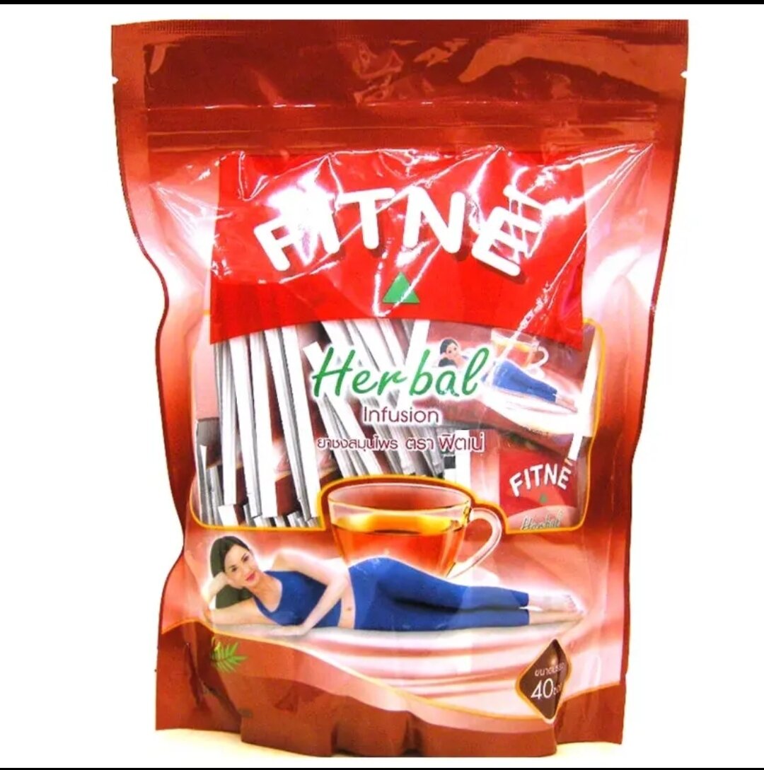 Trà Thảo Mộc Hoa Cúc Thailand