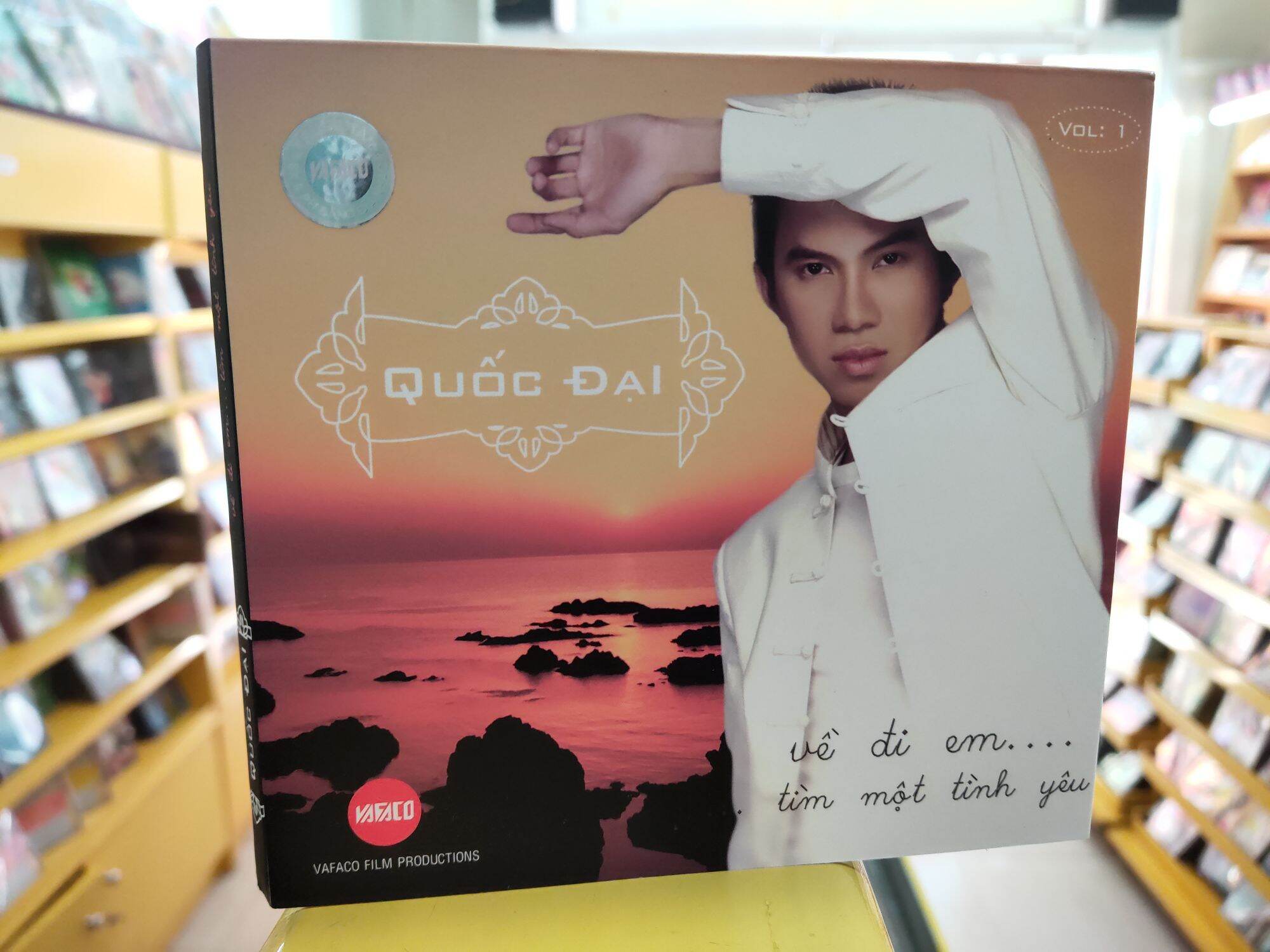 Cd- quốc đại vol.1 - về đi em ...