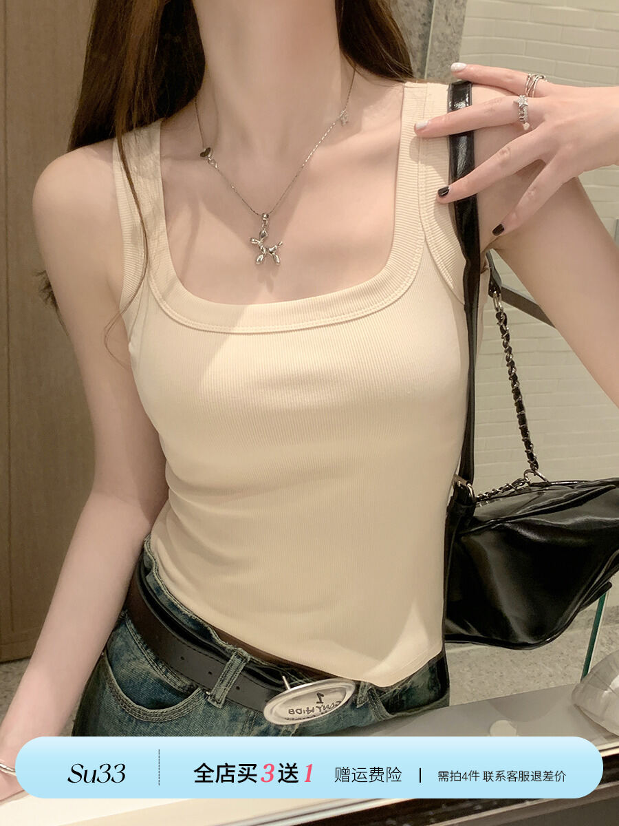 Áo Ba Lỗ Cotton Nữ Mùa Hè Cổ Vuông Không Tay Áo Sơ Mi Cổ Chữ V Áo Ba Lỗ Cotton Nguyên Chất Thời Tran