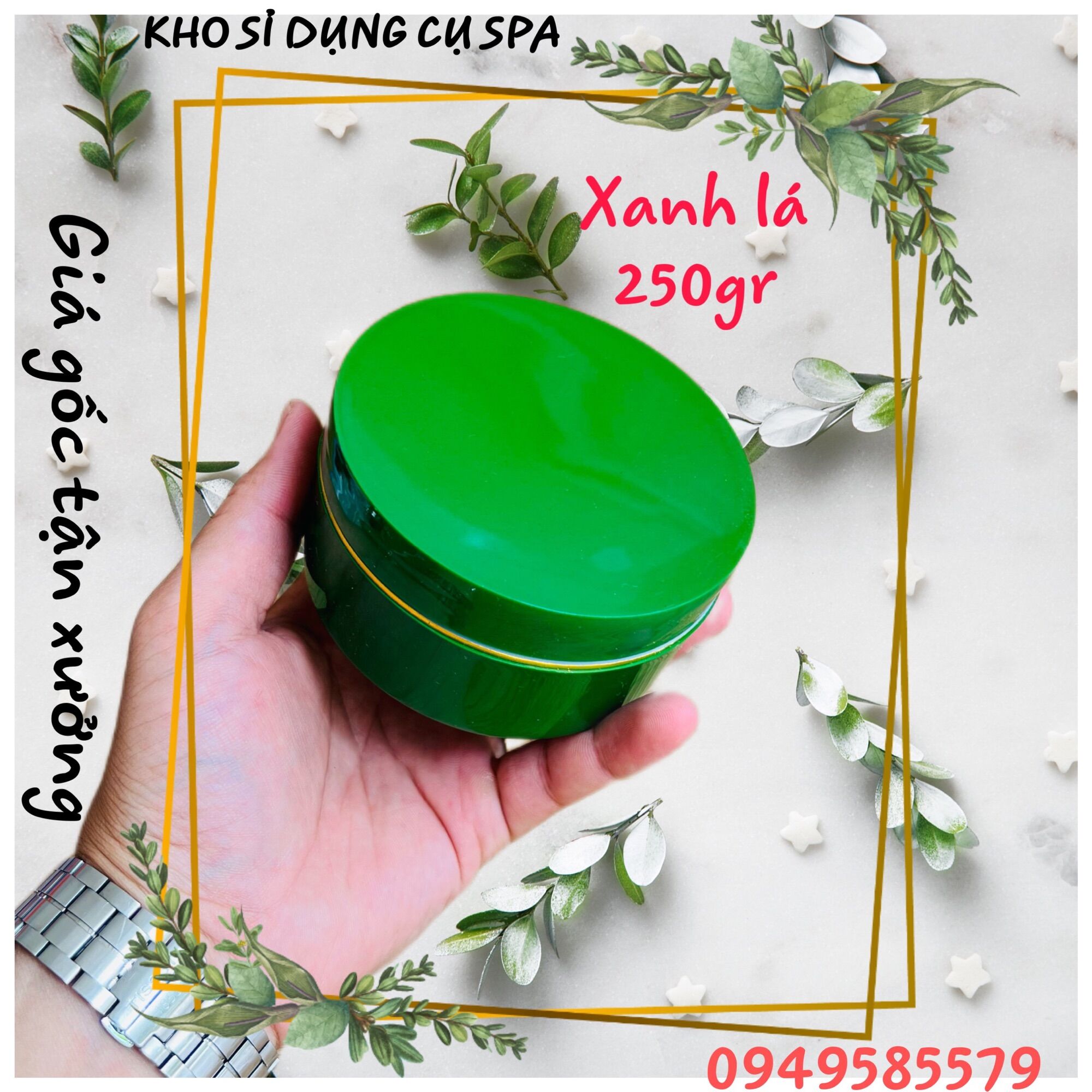 Hủ đựng kem body 250g [Hồng]