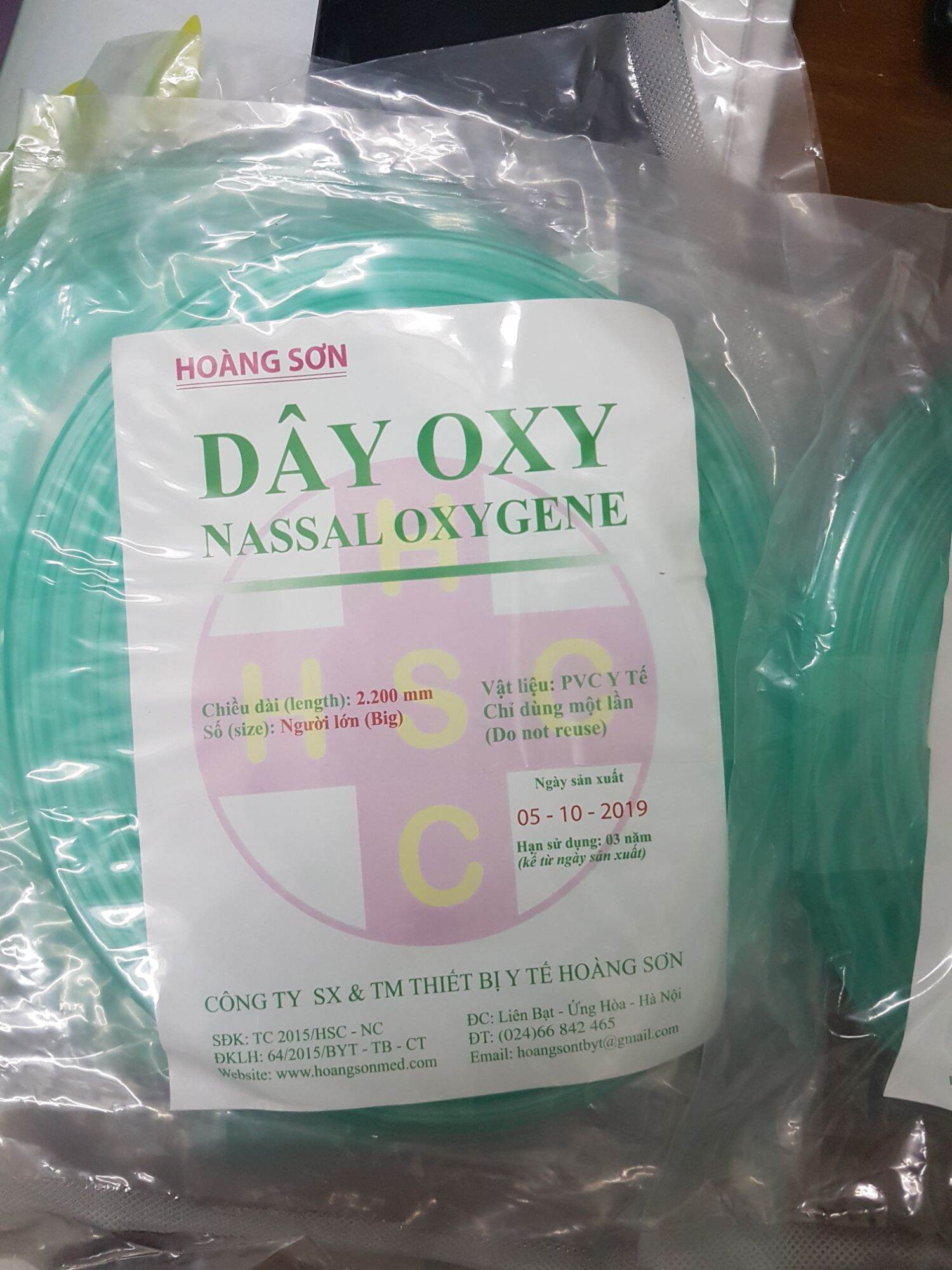 [HCM]DÂY THỞ OXY 2 NHÁNH TRẺ EM / NGƯỜI LỚN