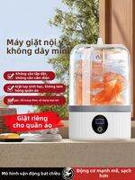 Ronpoda | Portable Mini Ultrasonic Automatic Washer for Underwear Socks