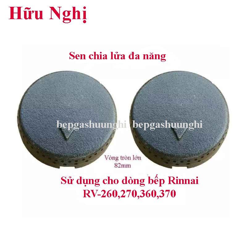 Combo 2 mâm sen chia lửa bếp ga rinnai rv- 260,270,360,370