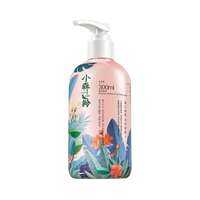 pechoin | Kem Dưỡng Ẩm  Se Khít Cơ Thể