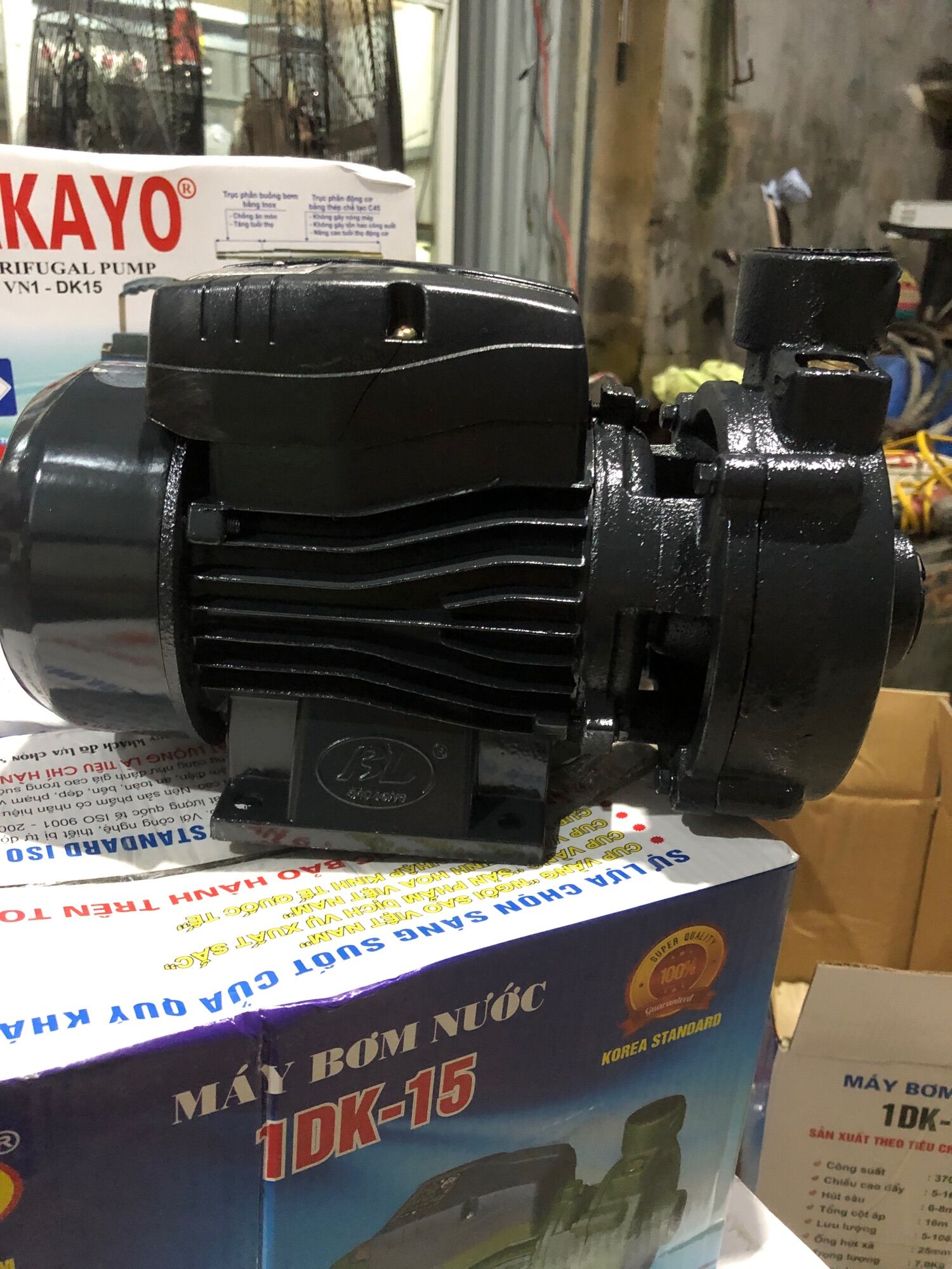 Máy bơm ly tâm cá sâu bảo long 370w 100% dây đồng