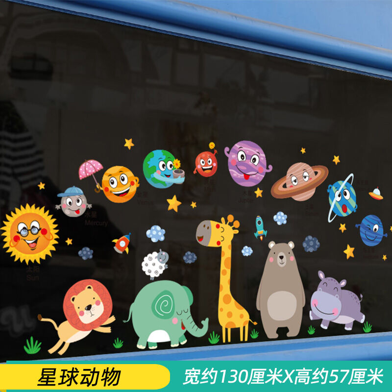 Decal dán kính khủng long hoạt hình decal dán cửa sổ tự dính decal dán cửa sổ decal dán tường trang trí mặt tường bố trí phòng trẻ em