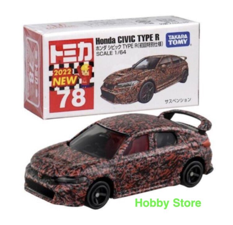 Hobby Store xe mô hình Tomica Honda Civic Type R Đỏ ( Full Box Full Seal )