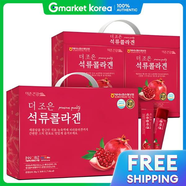 Deo Joheun Pomegranate Collagen 20g X 30 Packets, 1 Box, Skin Health Jelly Stick, Holiday Gift Set