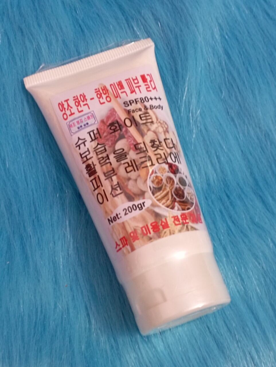Ủ trắng da cấp tốc thảo dược korea tuýp 200g