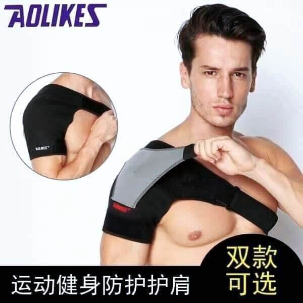 Phụ kiện bó khớp Aolikes chính hãng