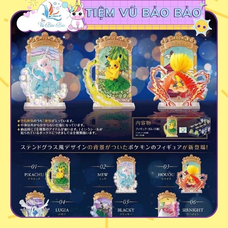 Màn hình kính Pokemon mô hình nhân vật trang trí để bàn