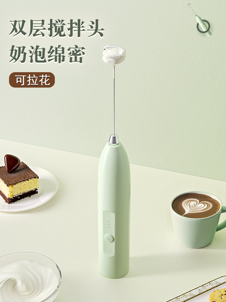 Máy Tạo Bọt Tay Cầm Điện Tự Động Máy Tạo Bọt Sữa Cà Phê Máy Trộn Sữa Matcha Máy Tạo Lớp Phủ Sữa Máy Trộn Sữa
