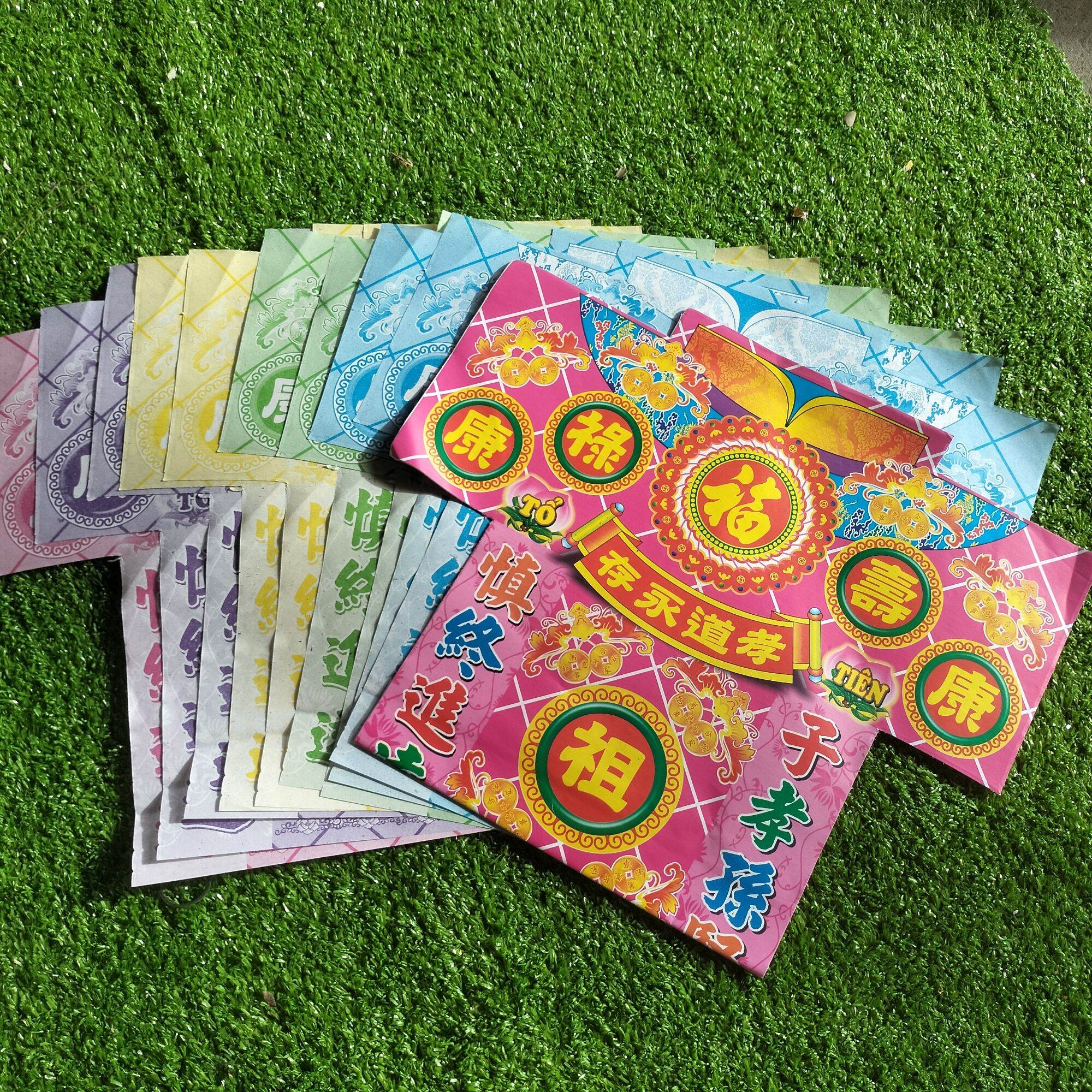 Bộ giấy cúng ông bà tổ tiên