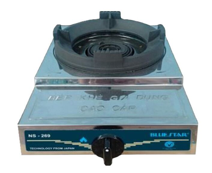 Bếp khè đơn gia đình ns269s