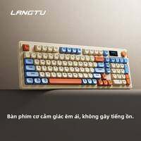 Microstep | Bộ Bàn Phím Cơ và Chuột RGB Im Lặng