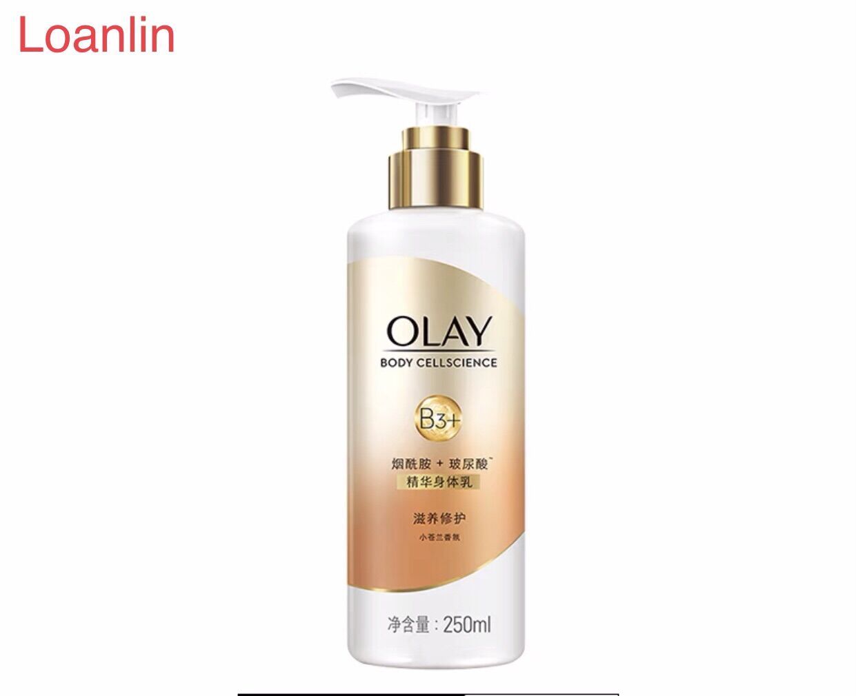 Sữa dưỡng thể Olay B3 + Hyaluronic Acid 250ml