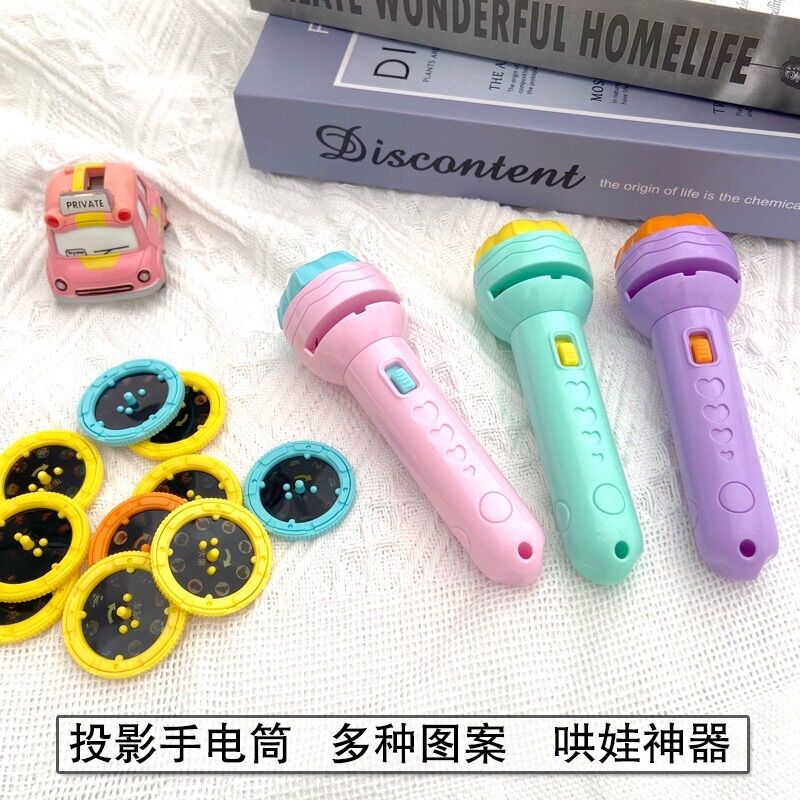 Đèn Pin Chiếu 80 hình cho bé