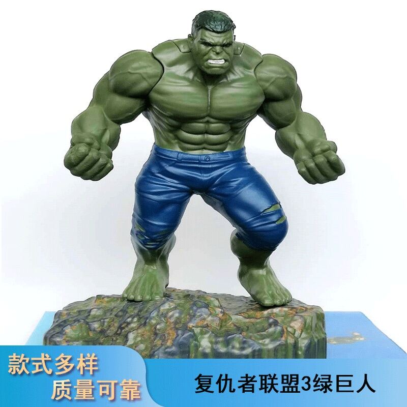Bán ToyStory Mô Hình Người Khổng Lồ Xanh Hulk Và Red Hulk Đỏ 26cm Figure  Đồ Chơi Mô Hình Marvel Avengers  Báo Giá Rẻ 369000