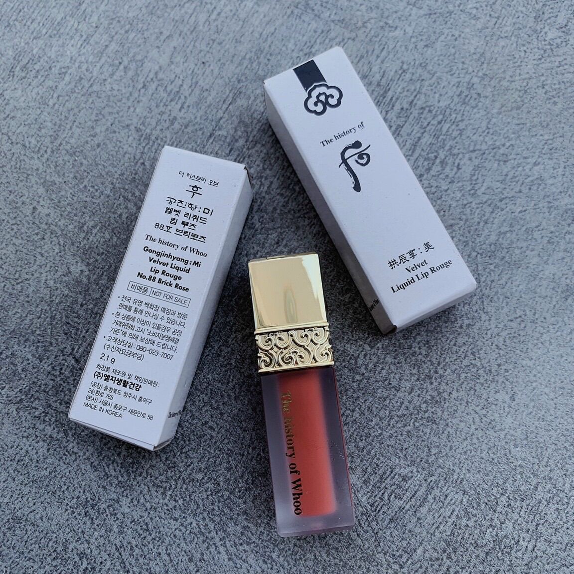 [HCM]Son Whoo mini 2.3g siêu mịn, đẹp