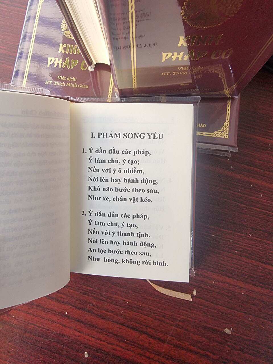 Kinh Pháp Cú (Bìa Cứng, Khổ Bỏ Túi) - HT. Thích Minh Châu