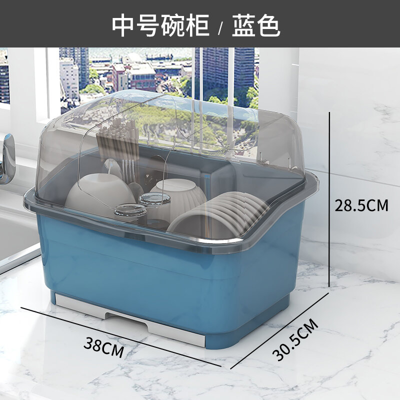 Tủ bát nhà bếp gia dụng giá bát ráo nước bằng nhựa có nắp bát đũa bát đĩa giá đựng bát đĩa giá đựng đồ đặt trên mặt bàn hộp đựng bát