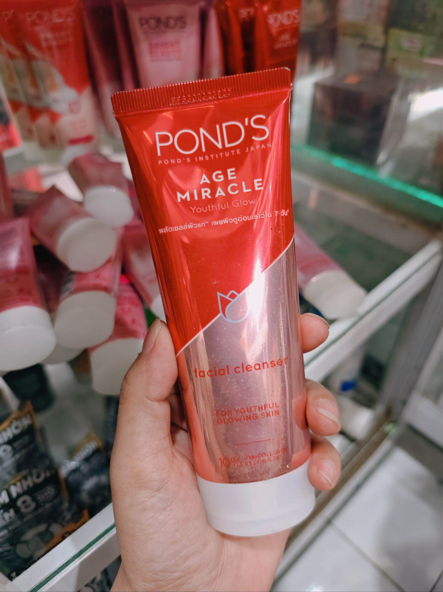 Sữa rửa mặt trắng da chống lão hóa ponds age miracle 100g thái lan