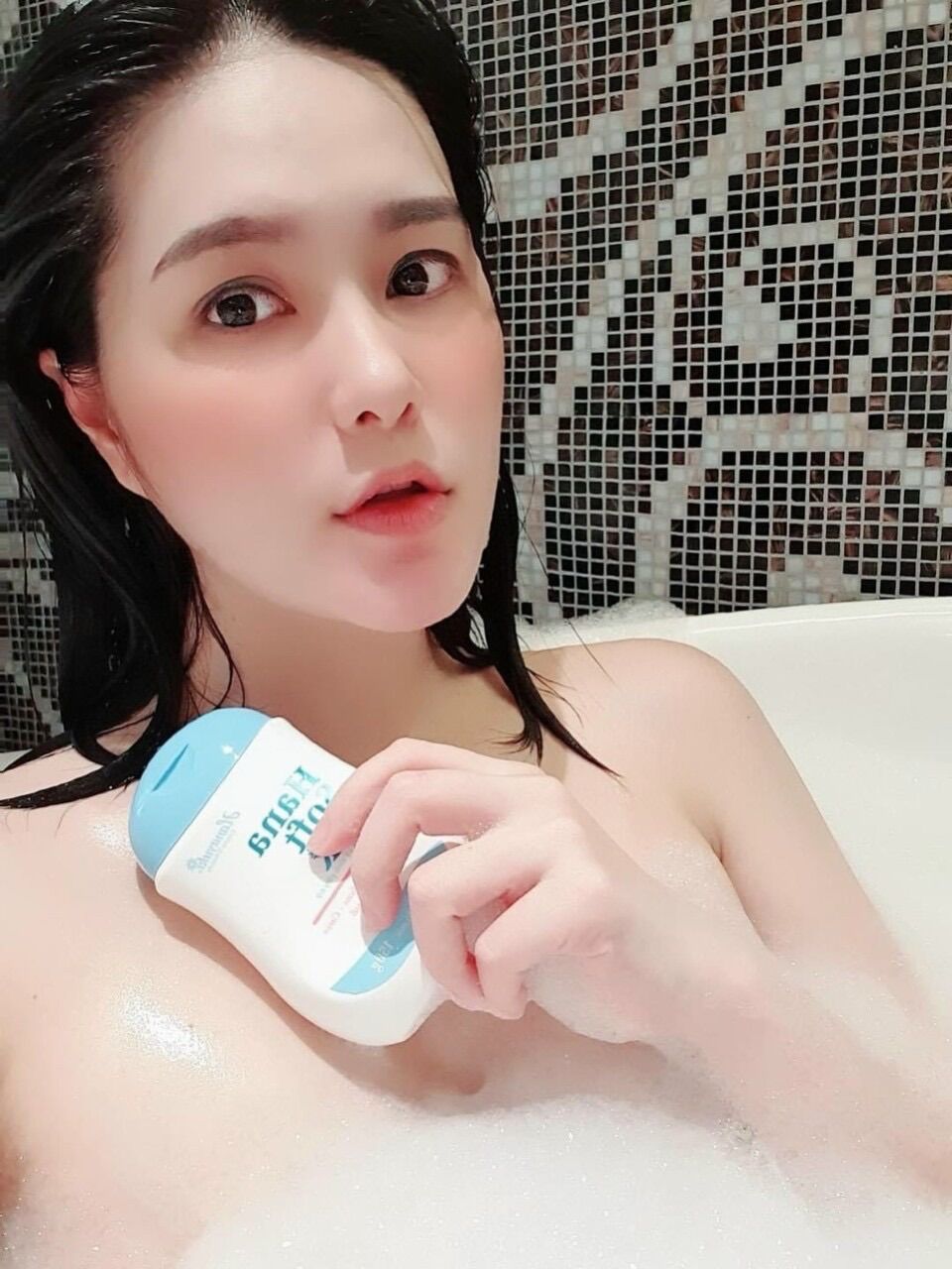 [HCM]Dung Dịch Vệ Sinh Hanayuki 100% Chính Hãng