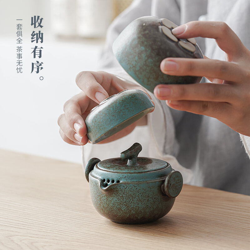 Bộ Dụng Cụ Pha Trà Du Lịch Kiểu Tiện Mang Theo Ngoài Trời Bộ Nhỏ Ấm Pha Trà Mang Theo Người Cốc Khách Nhanh Gốm Sứ Một Ấm Hai Cốc