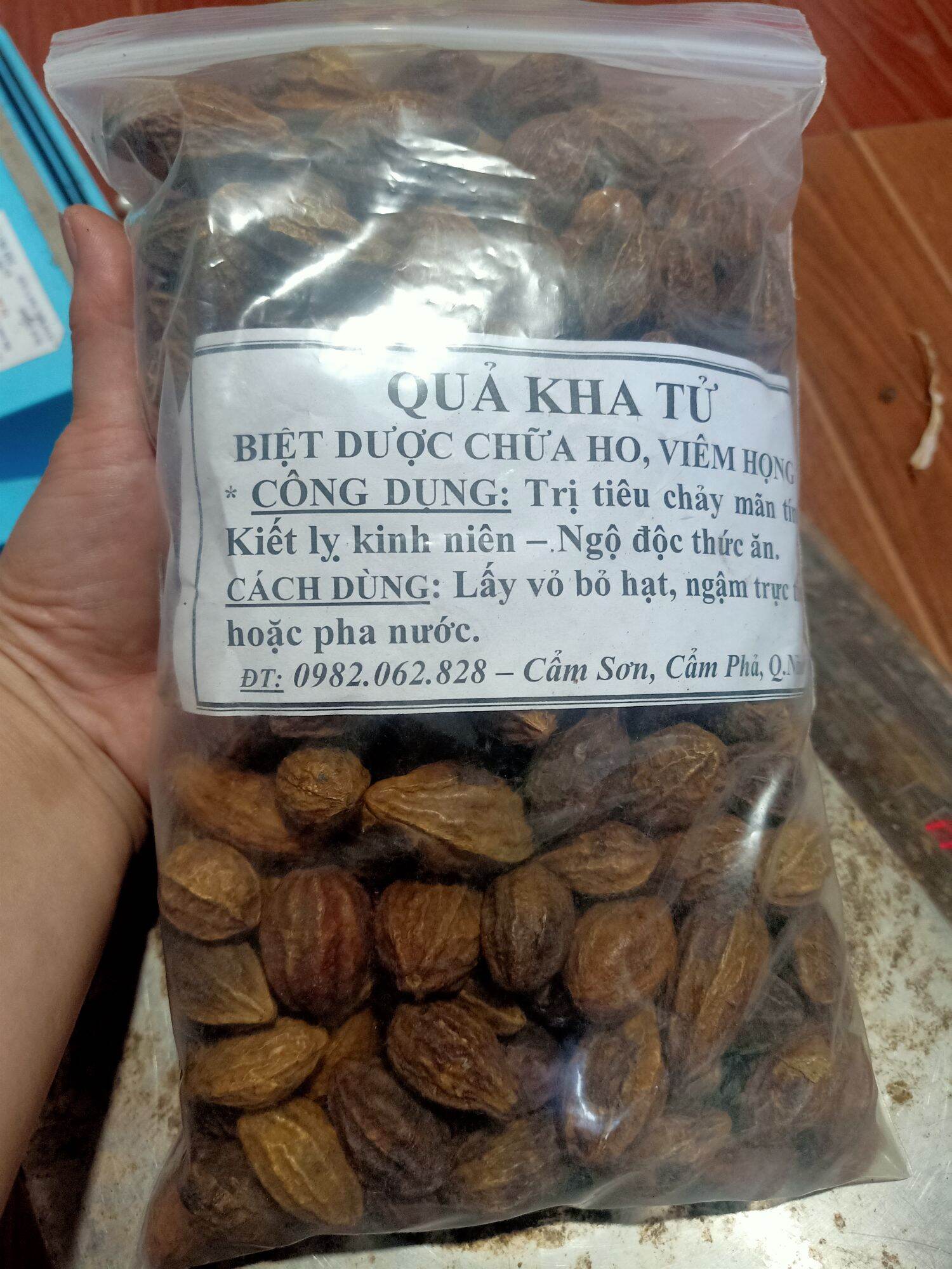 quả kha TỬ