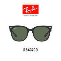 Mắt kính RAY-BAN - RB4379D 601/71 Size 55 - Kính mát