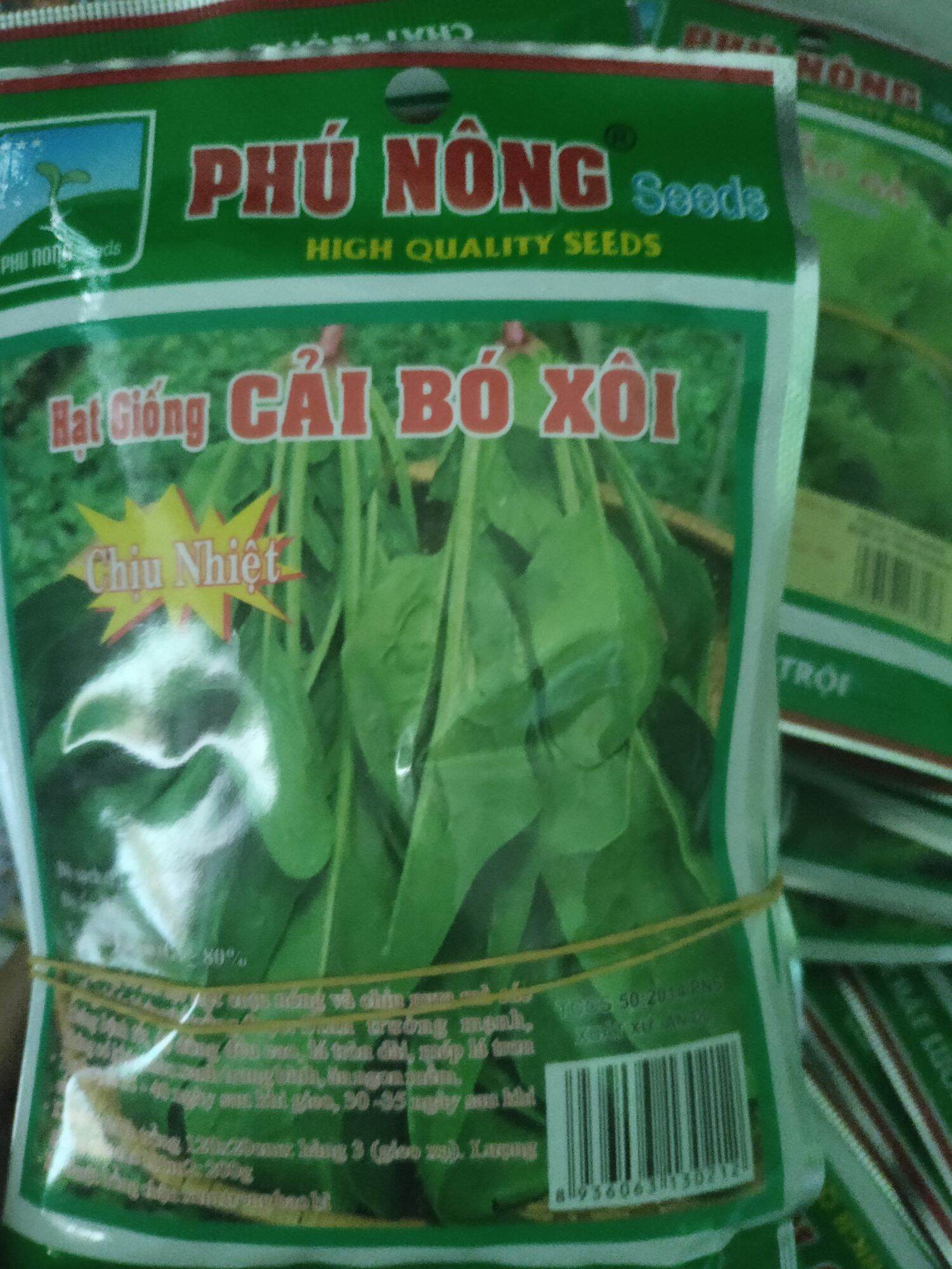Đồng giá Hạt giống phú nông 10k