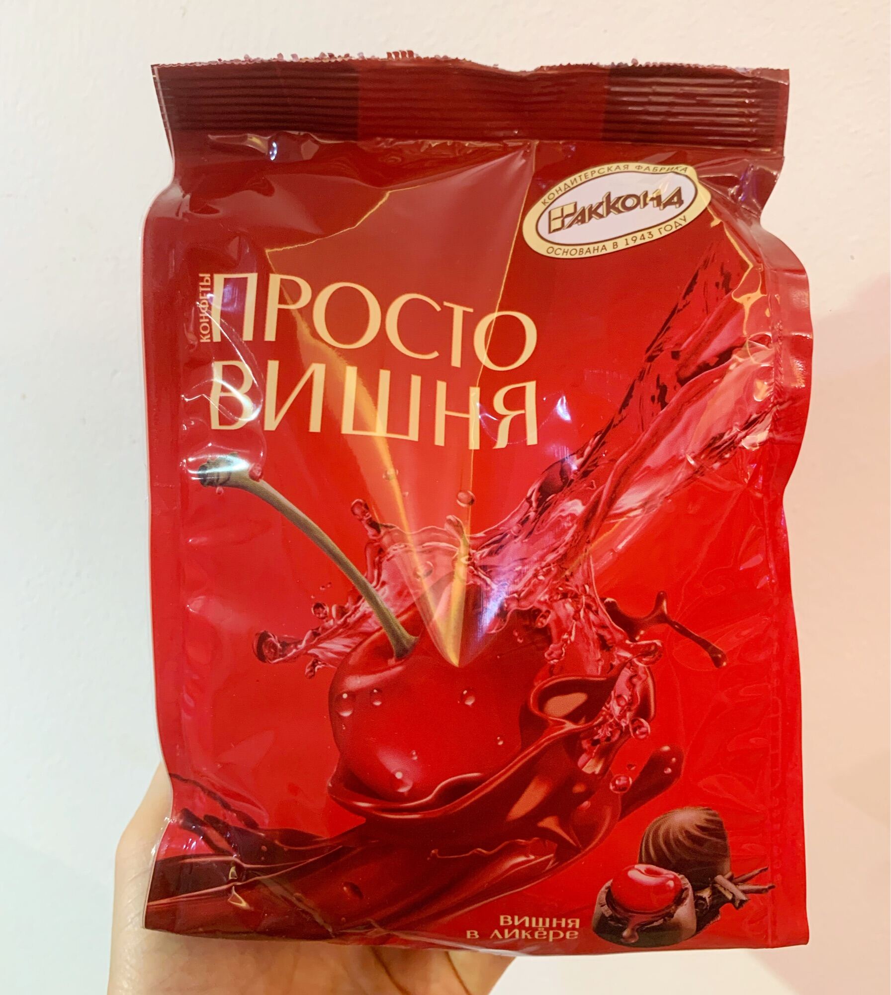 Kẹo socola nhân cherry chảy của Nga/250g
