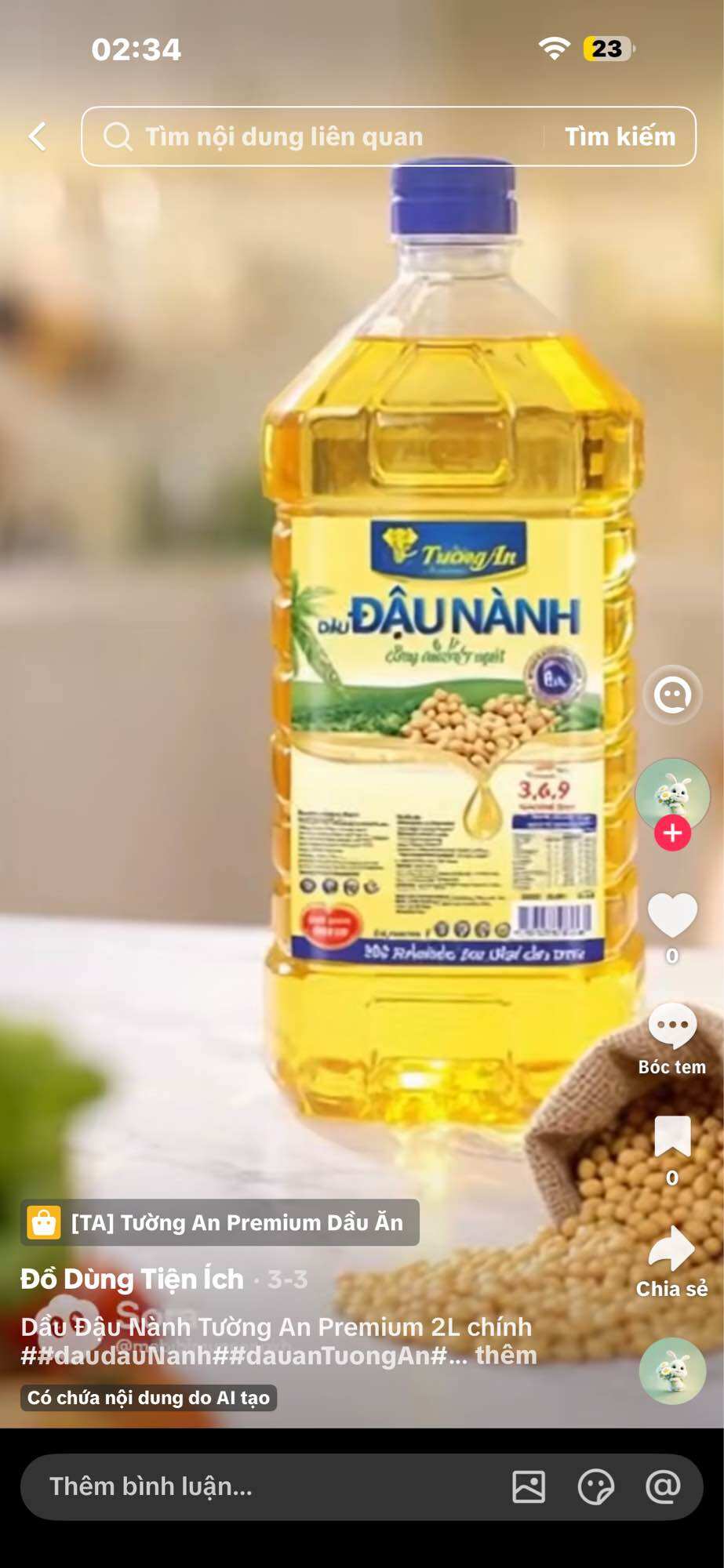 Dầu ăn Tường An Premium đậu nành 2L, không chứa cholesterol, phù hợp nấu ăn hàng ngày.