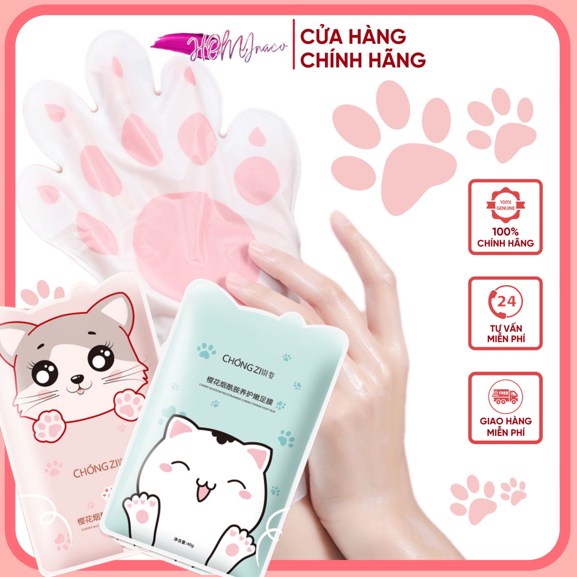 Mặt Nạ dưỡng da tẩy tế bào chết Tay Chân Chongzi làm mềm mịn da tay nội địa Trung