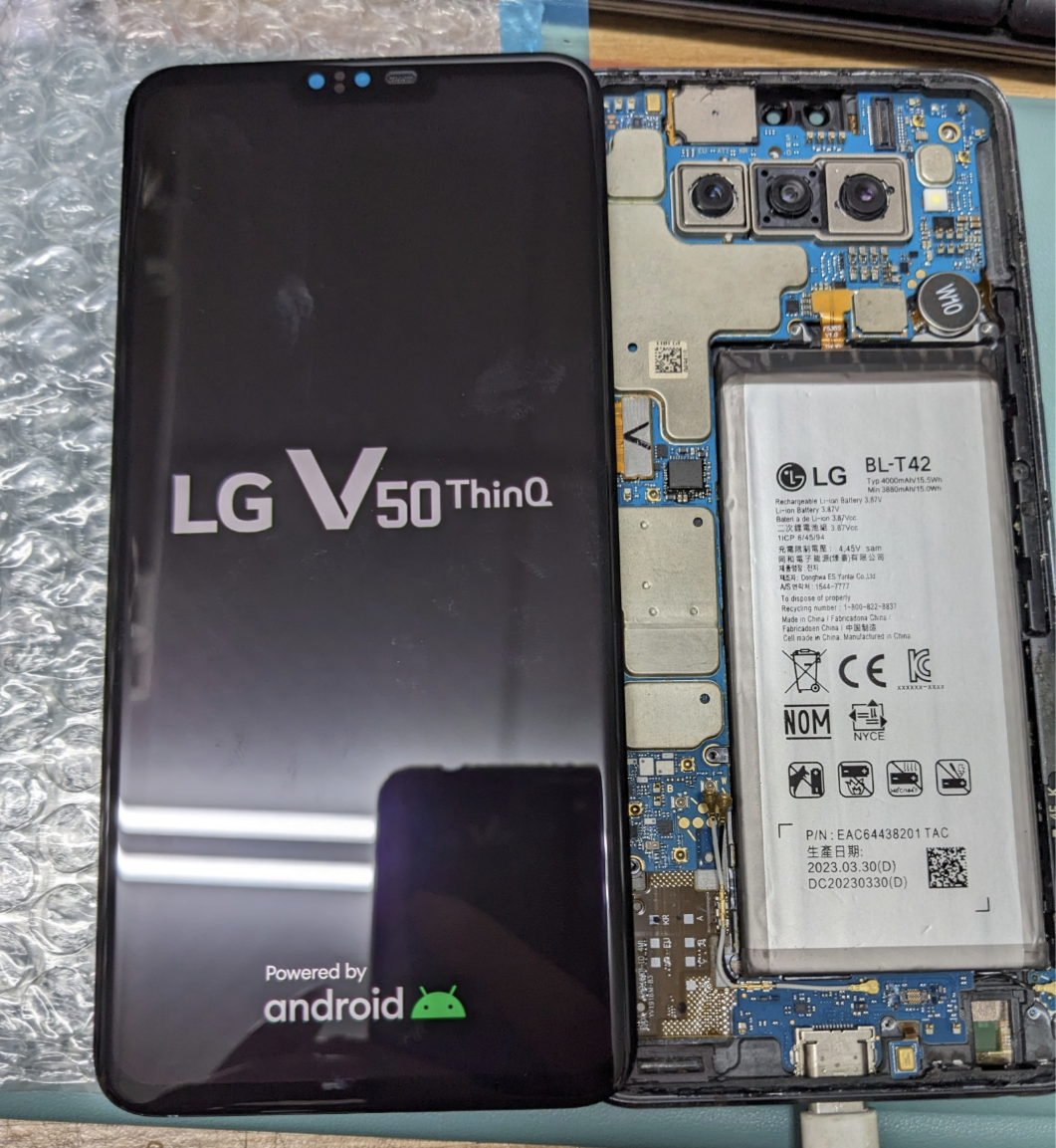  Màn hình LG V50 thinQ 