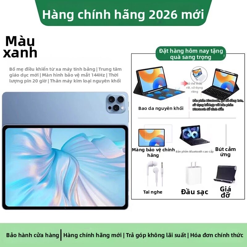 Eye-protecting Multifunctional Learning Tablet - 6