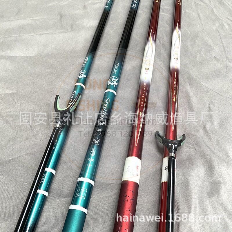 Gác cần carbon HUA siêu cứng săn hàng
