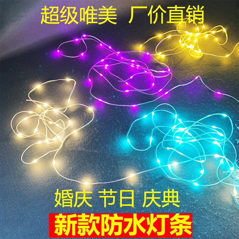Chuỗi đèn led chuỗi đèn màu trang trí chống nước chuỗi đèn rèm cửa sổ chuỗi đèn trang trí tiệc cưới đầy tháng lễ giáng sinh lễ hội mùa xuân đám cưới