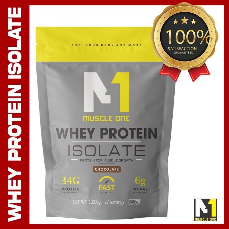Whey protein isolate m1 1kg