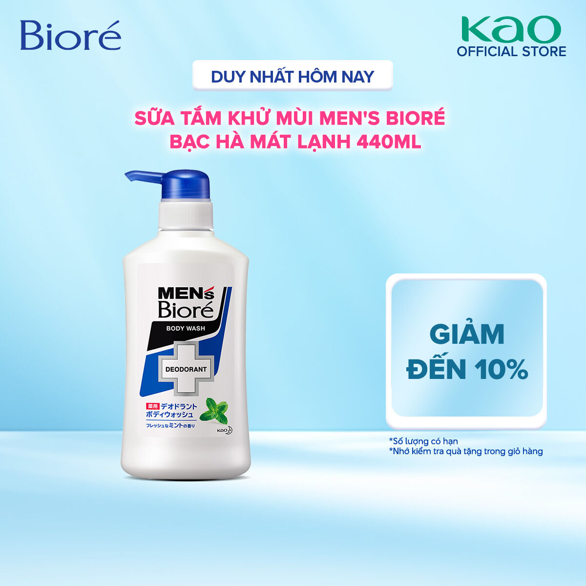 Biore Sữa Tắm Khử Mùi Men Deodorant – Bạc Hà Mát Lạnh (Chai) 440ml