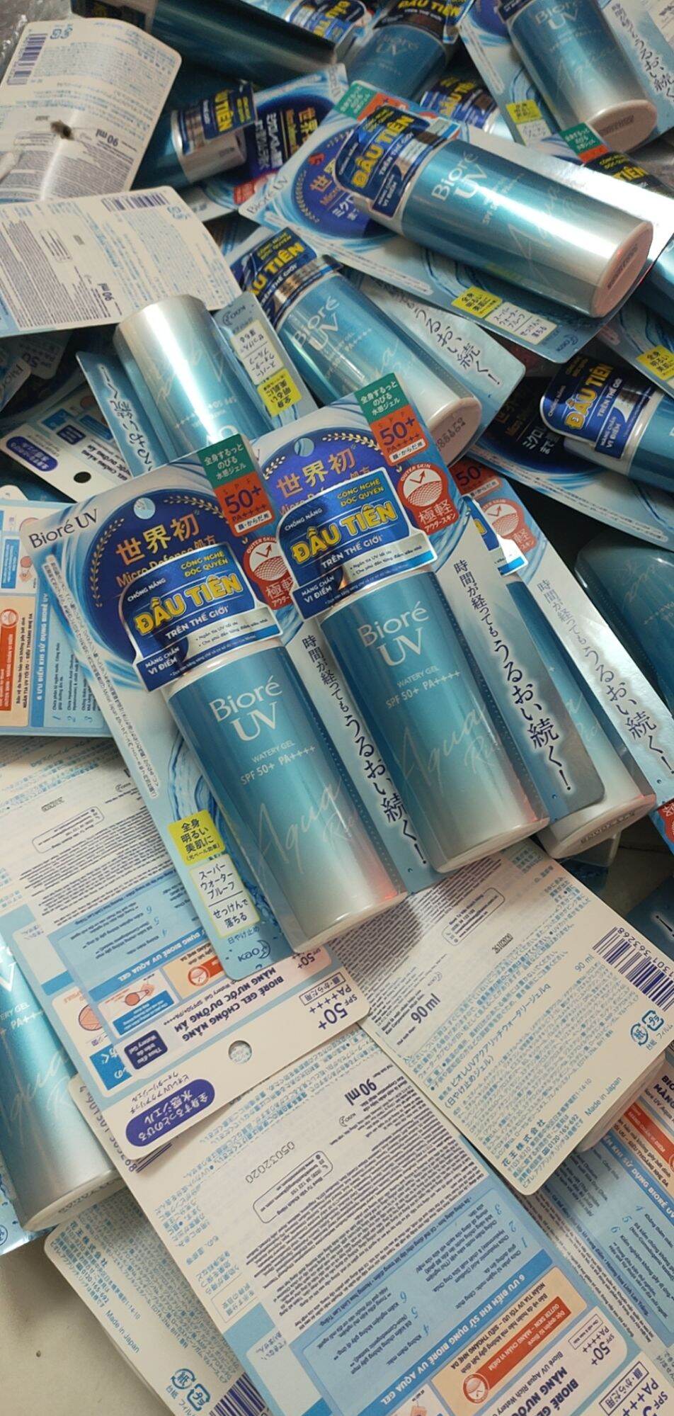 Gel chống nắng Biore 90g