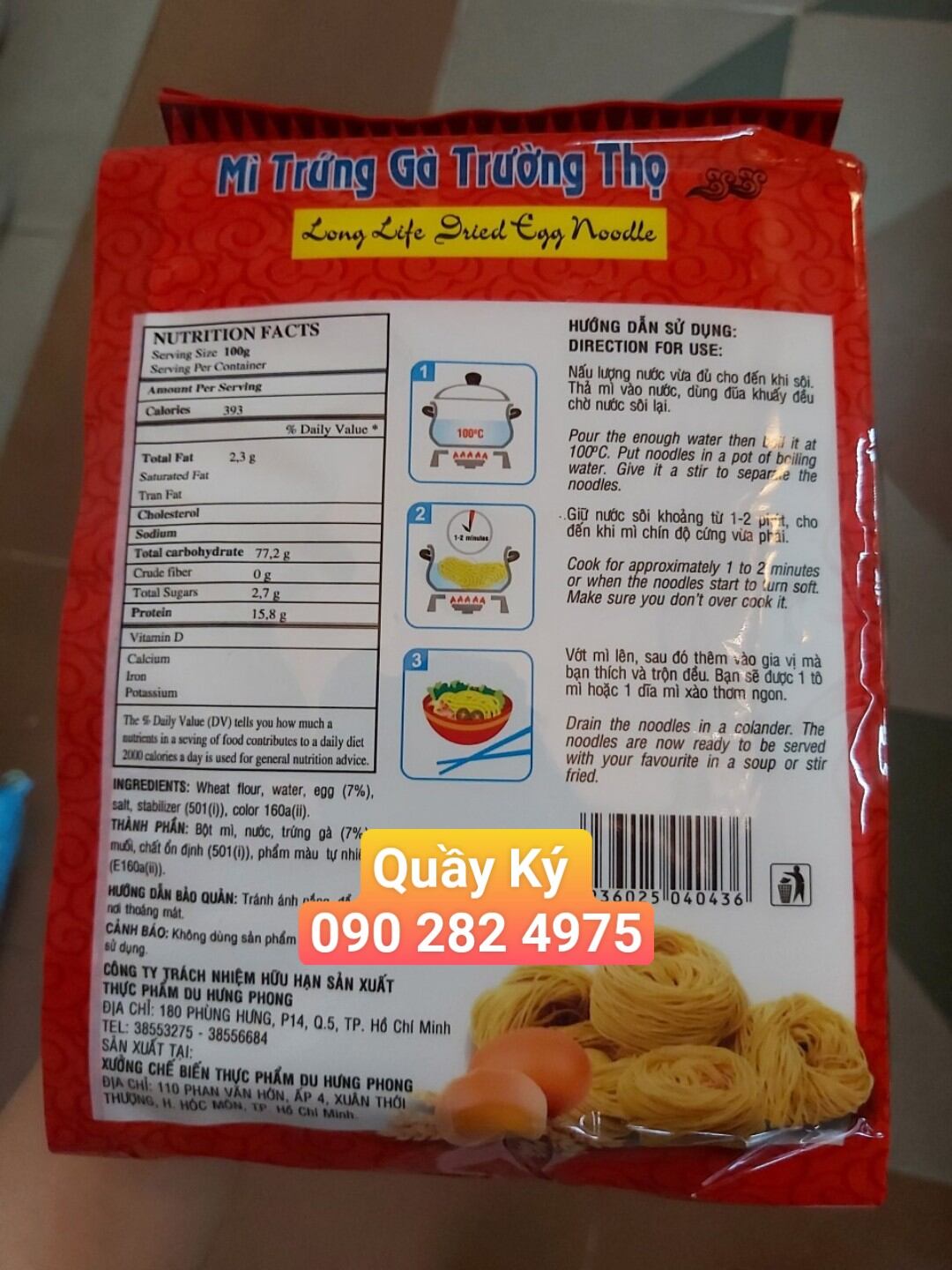 Mì trường thọ Du Hưng Phong  ( sợi nhỏ)